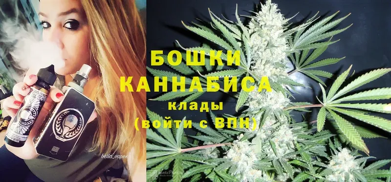 Конопля LSD WEED  Зуевка 